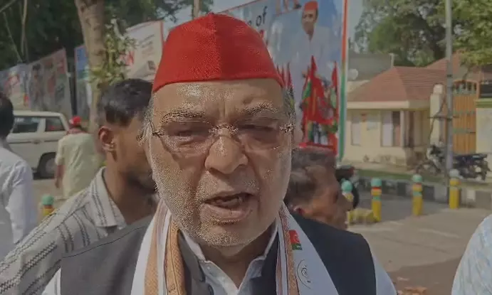 UP Rajya Sabha Election 2026 UP Rajya Sabha Election 2026