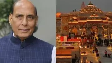 Rajnath Singh Ayodhya Visit Rajnath Singh Ayodhya Visit