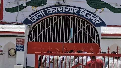 Bijnor News Bijnor News