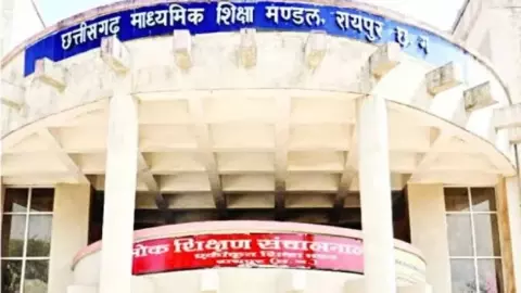 12वीं से PG तक English Medium जरूरी, प्राइवेट स्कूलों में शिक्षकों की योग्यता पर नया नियम 12वीं से PG तक English Medium जरूरी, प्राइवेट स्कूलों में शिक्षकों की योग्यता पर नया नियम