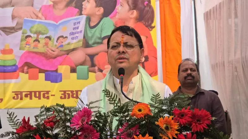Uttarakhand: खटीमा में धामी का ‘आंगन मिलन’, बच्चों को दुलारा, गर्भवती महिलाओं को बांटी किट Uttarakhand: खटीमा में धामी का ‘आंगन मिलन’, बच्चों को दुलारा, गर्भवती महिलाओं को बांटी किट