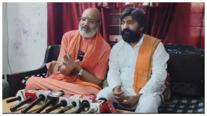 Yati Narasimhanand demands impartial probe in Kesarganj case Yati Narasimhanand demands impartial probe in Kesarganj case