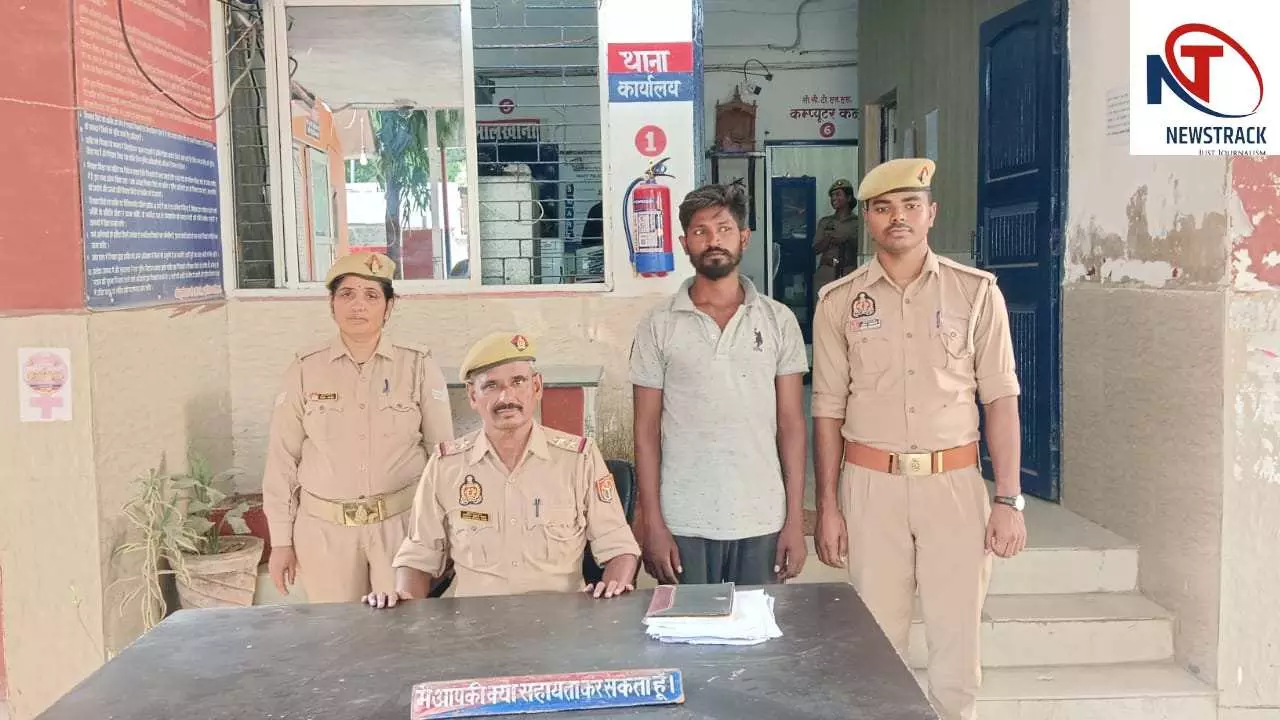 Chandauli: सकलडीहा रेलवे स्टेशन पर महिलाओं से अश्लील हरकत, एंटी रोमियो टीम ने युवक को किया गिरफ्तार