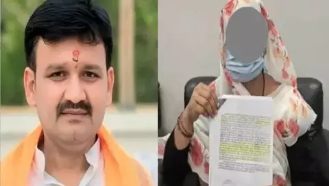 दुष्कर्म के आरोपों में घिरे भाजपा जिलाध्यक्ष संजय मिश्र, जांच के लिए बलिया पहुंची दो सदस्यीय टीम दुष्कर्म के आरोपों में घिरे भाजपा जिलाध्यक्ष संजय मिश्र, जांच के लिए बलिया पहुंची दो सदस्यीय टीम
