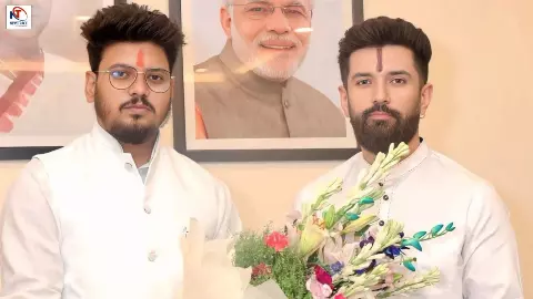 Chirag Paswan Party MLA Accused of Demanding Rs 50 Lakh Chirag Paswan Party MLA Accused of Demanding Rs 50 Lakh