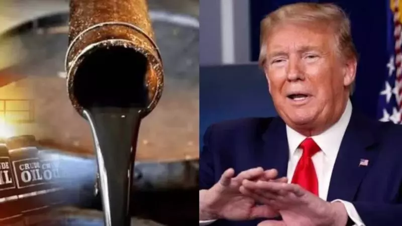 Trump on Oil Prices