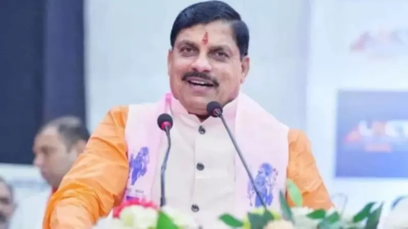 Madhya Pradesh Youth Madhya Pradesh Youth