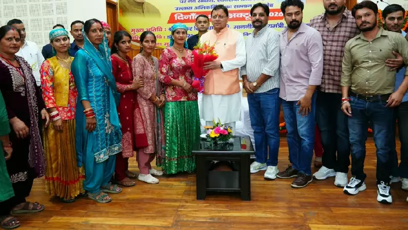CM धामी ने SC-ST समुदाय से किया संवाद, समस्याओं के समाधान के अधिकारियों को दिए निर्देश CM धामी ने SC-ST समुदाय से किया संवाद, समस्याओं के समाधान के अधिकारियों को दिए निर्देश