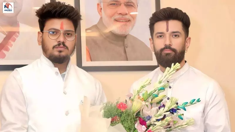 Chirag Paswan Party MLA Accused of Demanding Rs 50 Lakh