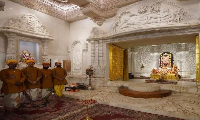 Ayodhya Ram Mandir: सीता रसोई में बदले नियम, ड्रेस कोड लागू; आधार कार्ड से रामलला दर्शन पर बड़ा मंथन Ayodhya Ram Mandir: सीता रसोई में बदले नियम, ड्रेस कोड लागू; आधार कार्ड से रामलला दर्शन पर बड़ा मंथन