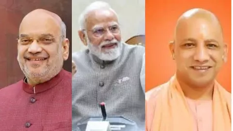 25 Years in Government