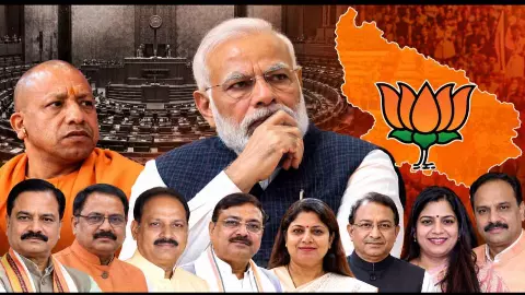 UP Rajya Sabha Election