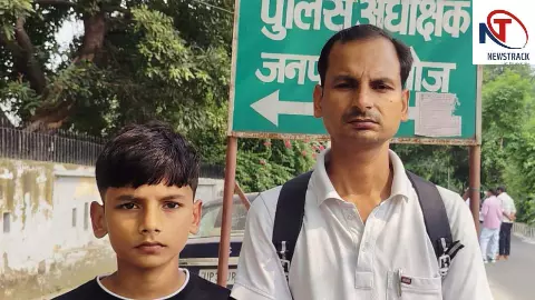 Kannauj: नवोदय विद्यालय में कक्षा 7 के छात्र से मारपीट का आरोप, पुलिस पर कार्रवाई न करने की शिकायत