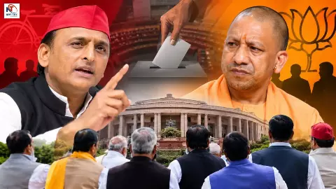 UP Rajya Sabha Election UP Rajya Sabha Election