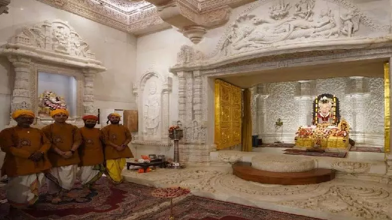 Ayodhya Ram Mandir: सीता रसोई में बदले नियम, ड्रेस कोड लागू; आधार कार्ड से रामलला दर्शन पर बड़ा मंथन Ayodhya Ram Mandir: सीता रसोई में बदले नियम, ड्रेस कोड लागू; आधार कार्ड से रामलला दर्शन पर बड़ा मंथन