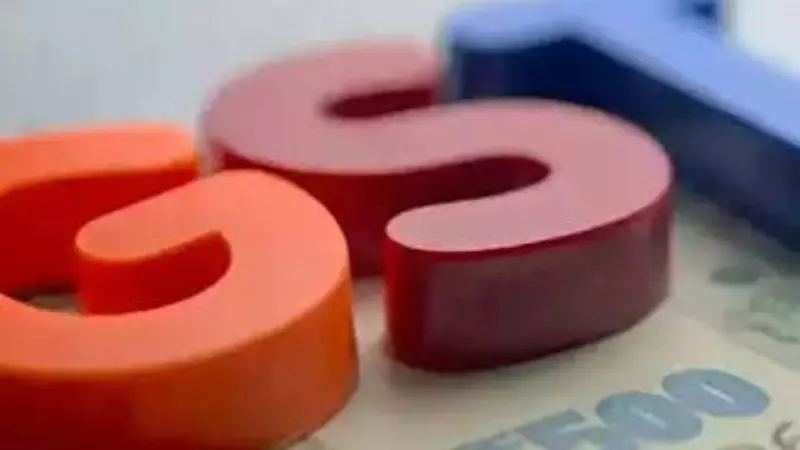 GST Refund in 17 Days? Big Changes May Speed Up Refund Process for Businesses GST Refund in 17 Days? Big Changes May Speed Up Refund Process for Businesses