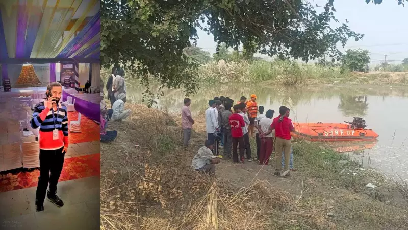 youth jumps in upper Ganga canal after dispute with wife youth jumps in upper Ganga canal after dispute with wife