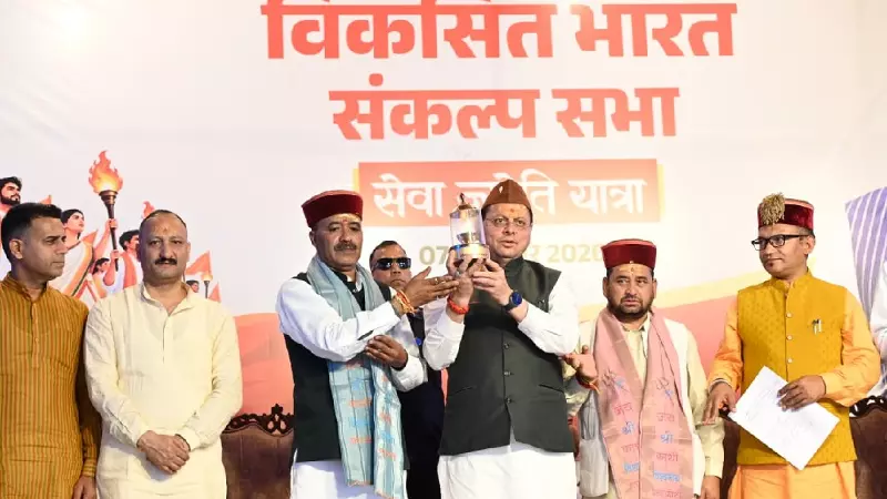 उत्तरकाशी में बनेगा विश्वनाथ-शक्ति मंदिर कॉरिडोर, CM धामी ने किया ऐलान