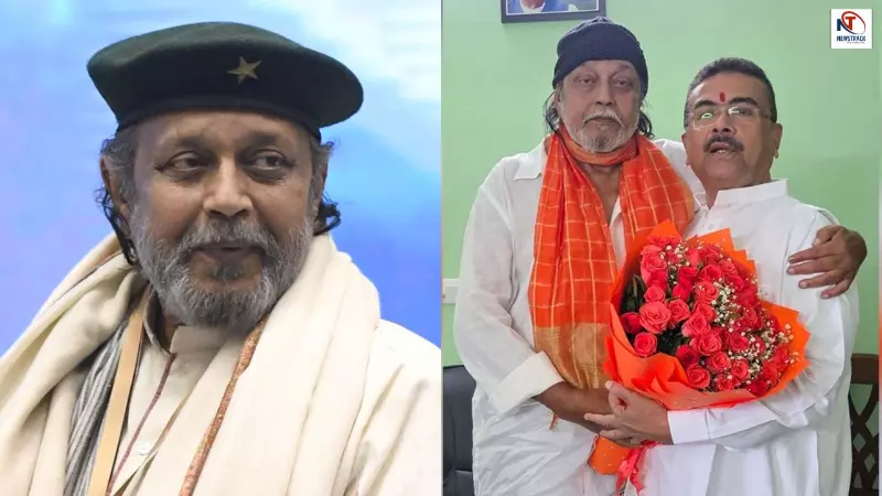 Mithun Chakraborty Gets Cabinet Rank Mithun Chakraborty Gets Cabinet Rank