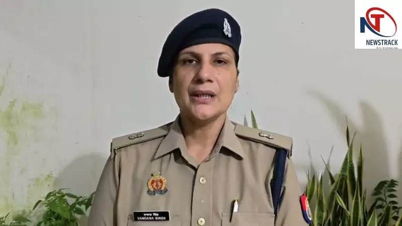 Mahoba News: महोबा में तीन साल की मासूम से दुष्कर्म का आरोप, पुलिस ने आरोपी युवक को हिरासत में लिया Mahoba News: महोबा में तीन साल की मासूम से दुष्कर्म का आरोप, पुलिस ने आरोपी युवक को हिरासत में लिया