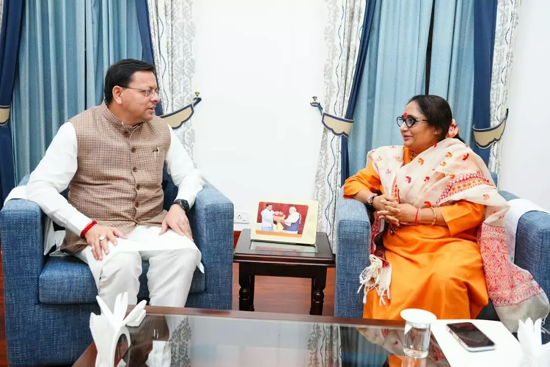 रेशमा बिष्ट की तलाश को लेकर CM धामी सख्त, परिजनों को हरसंभव मदद का दिया आश्वासन रेशमा बिष्ट की तलाश को लेकर CM धामी सख्त, परिजनों को हरसंभव मदद का दिया आश्वासन