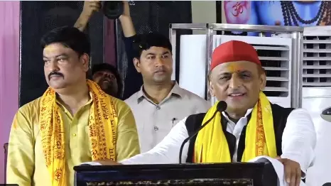 Ayodhya News: बीजेपी को उम्मीदवार नहीं मिल रहा, अखिलेश यादव ने CM योगी को दिया खुला चैलेंज Ayodhya News: बीजेपी को उम्मीदवार नहीं मिल रहा, अखिलेश यादव ने CM योगी को दिया खुला चैलेंज