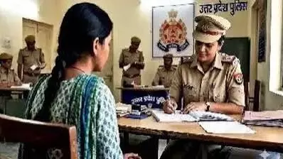 यौन अपराधों की जांच में बदलेगी यूपी पुलिस की भाषा, अब नहीं लिखा जाएगा ‘इज्जत लुटी’