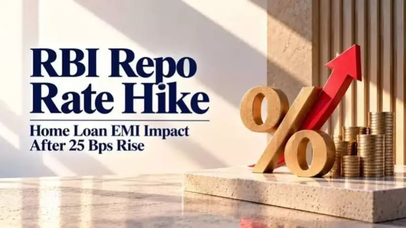 RBI Repo Rate Hike: Will Your EMI Rise? Know Who Will Be Affected