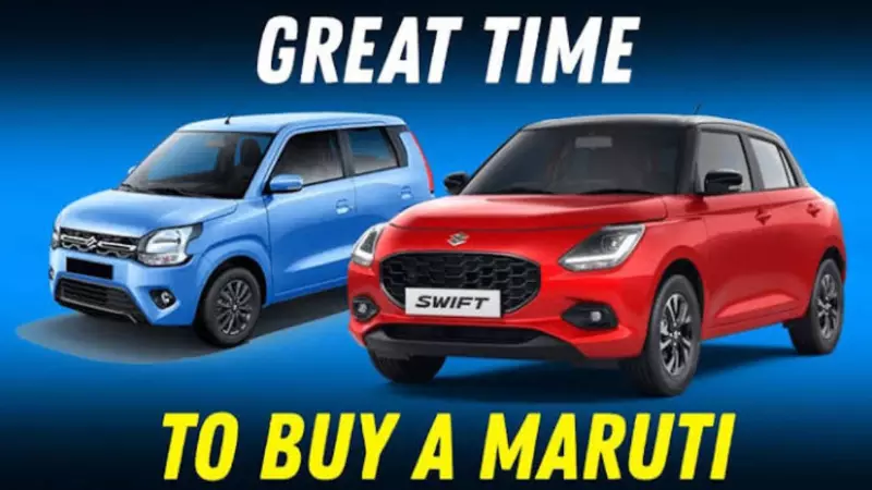 Maruti Car Offers: Which Car Gets Up to ₹1.36 Lakh Benefits? Check the Deals