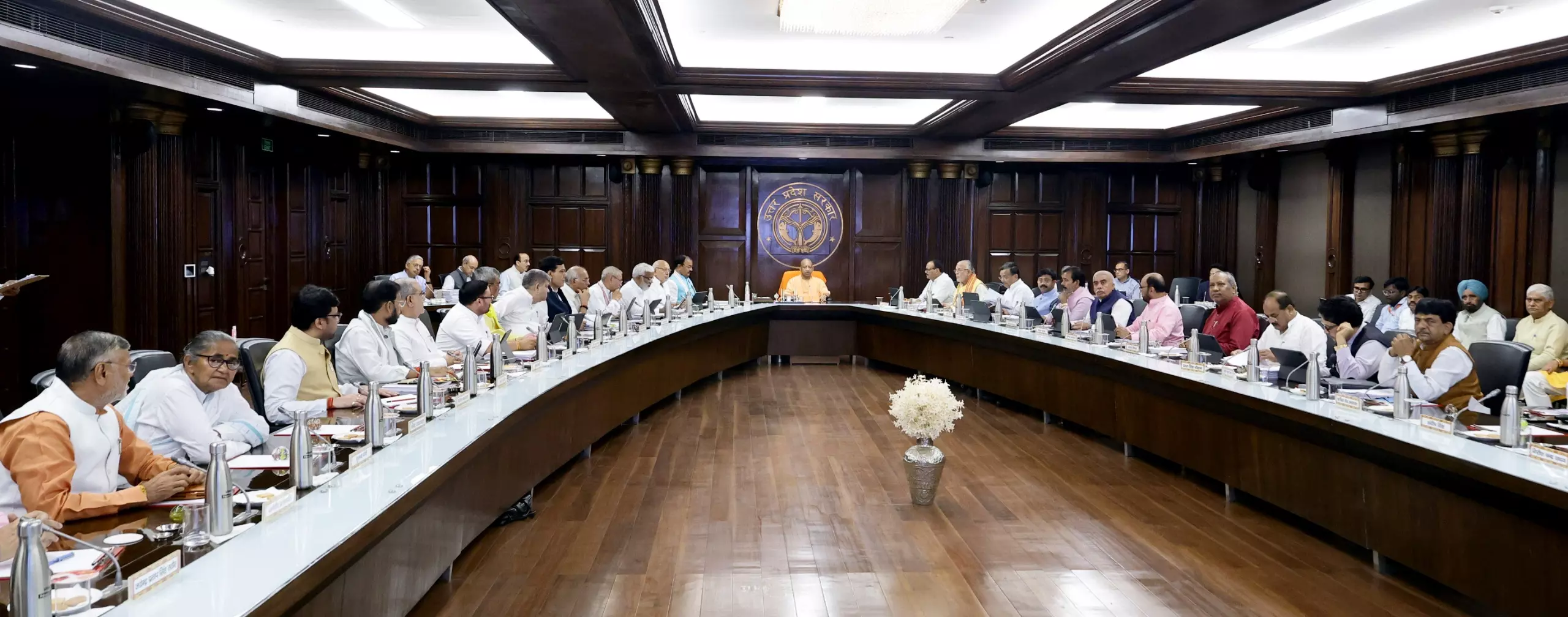 PM Kisan Samman Nidhi