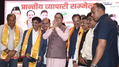 उत्तराखंड के व्यापारियों के लिए सीएम धामी की 8 बड़ी घोषणाएं, सुरक्षा से लेकर सुविधाओं तक पर जोर