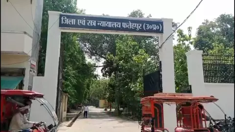 Fatehpur News: फतेहपुर में साधु की मौत के मामले में दो दोषियों को 5-5 साल की सजा