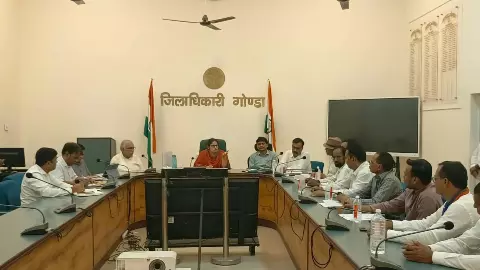 Gonda News: डीएम ने राजनीतिक दलों के साथ की समीक्षा बैठक, बोलीं- मतदाता सूची का शुद्ध होना लोकतंत्र Gonda News: डीएम ने राजनीतिक दलों के साथ की समीक्षा बैठक, बोलीं- मतदाता सूची का शुद्ध होना लोकतंत्र