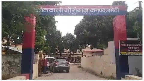 अमेठी में दर्दनाक सड़क हादसा: दो बाइकों की भीषण भिड़ंत में 3 युवकों की मौत अमेठी में दर्दनाक सड़क हादसा: दो बाइकों की भीषण भिड़ंत में 3 युवकों की मौत