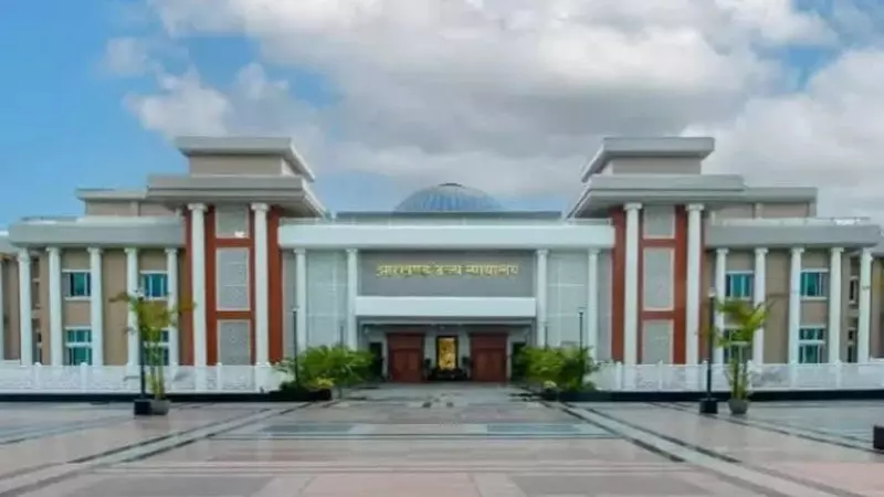 JPSC Recruitment Case