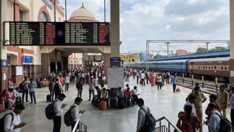 Indian Railways Advisory
