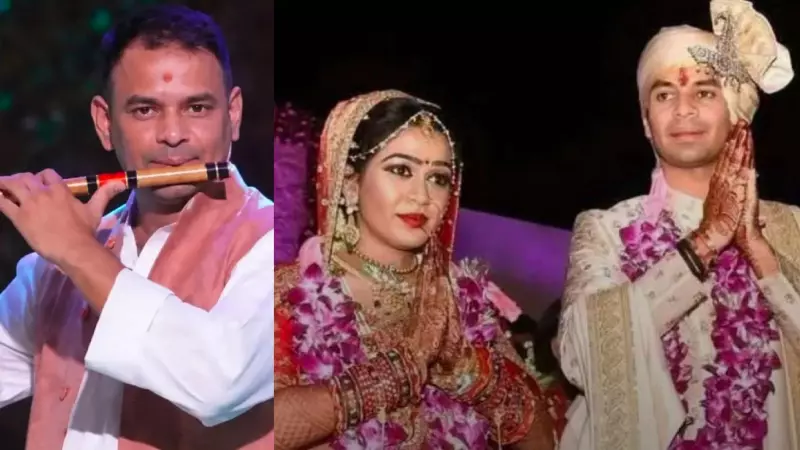 Tej Pratap Yadav Aishwarya Rai Divorce Reason