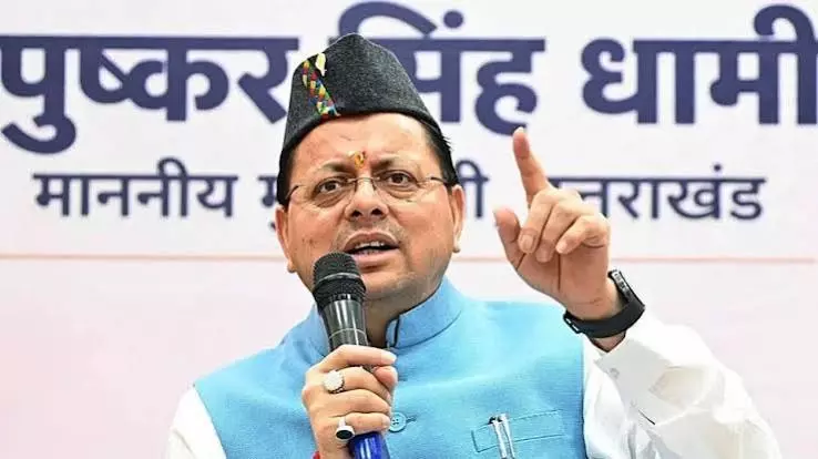 उत्तराखंड में CM धामी का बड़ा फैसला, कुंभ मेला-2027 समेत विकास कार्यों के लिए ₹81 करोड़ मंजूर