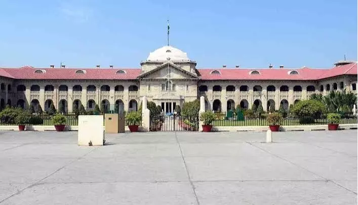 20 लाख से कम के होम लोन पर सरफेसी कानून से वसूली पर सवाल, हाई कोर्ट ने लौटाया मकान का कब्जा