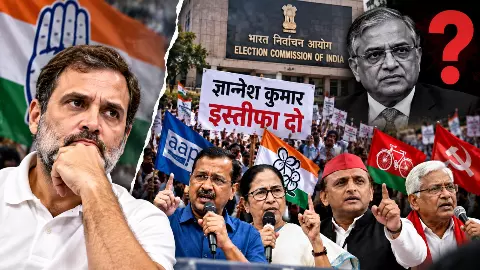 राहुल गांधी ने ज्ञानेश के खिलाफ प्रदर्शन से क्यों बनाई दूरी? कांग्रेस का एजेंडा अलग या कोई और सियासी खेल राहुल गांधी ने ज्ञानेश के खिलाफ प्रदर्शन से क्यों बनाई दूरी? कांग्रेस का एजेंडा अलग या कोई और सियासी खेल