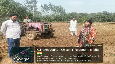 Bulandahahr News