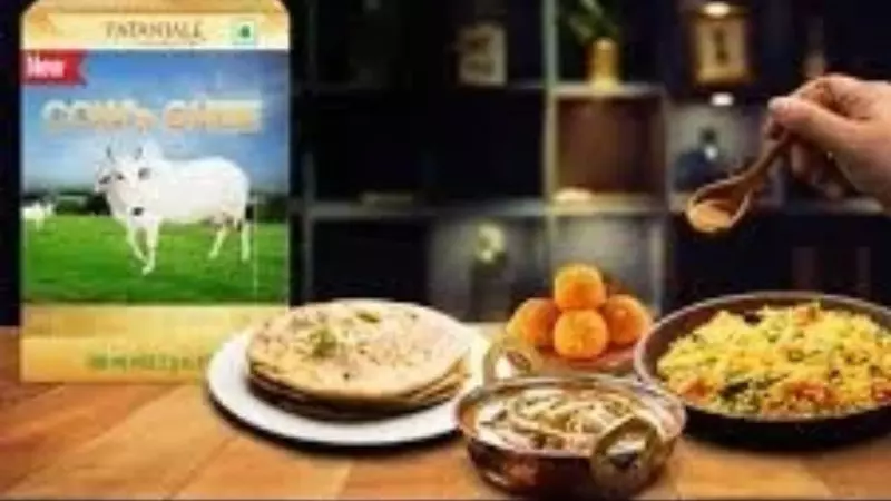 Patanjali Product Quality