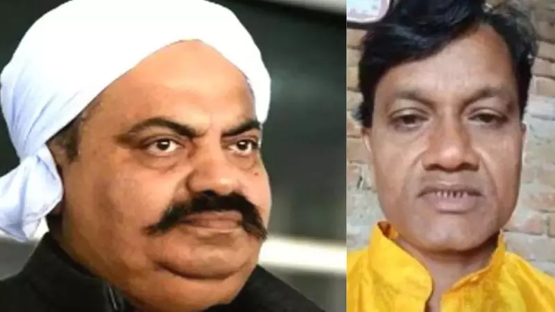काफिर हो गया है तू..., धर्म बदला तो मिली हत्या की धमकी! अतीक के चचेरे भाई समेत 6 पर FIR दर्ज