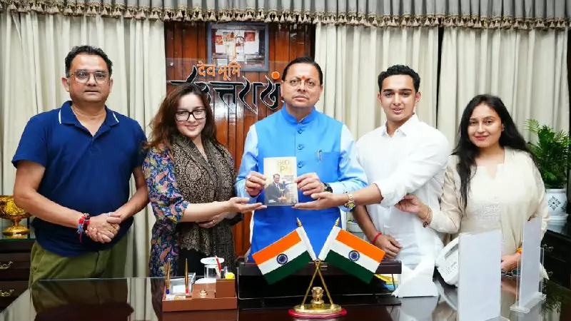 CM धामी ने किया ‘Maverick Jaspal’ पुस्तक का विमोचन, जसपाल राणा के सफर को किया याद