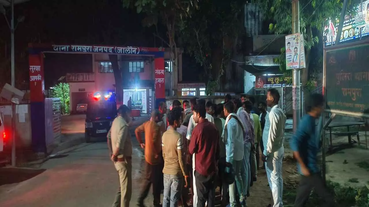 Jalaun News Jalaun News