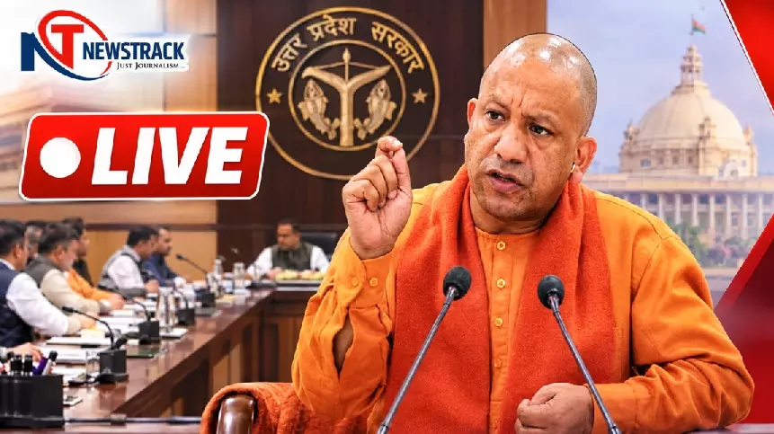 LIVE: बलरामपुर में शिक्षा की उड़ान पहल के कार्यक्रम में सीएम योगी आदित्यनाथ
