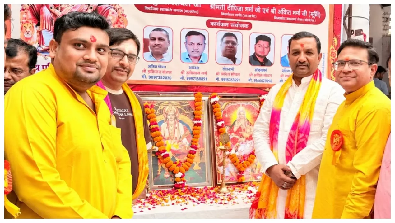 Meerut News: हवन और जयघोष के बीच मनाई गई अग्रसेन जयंती, समाज की खुशहाली की कामना Meerut News: हवन और जयघोष के बीच मनाई गई अग्रसेन जयंती, समाज की खुशहाली की कामना