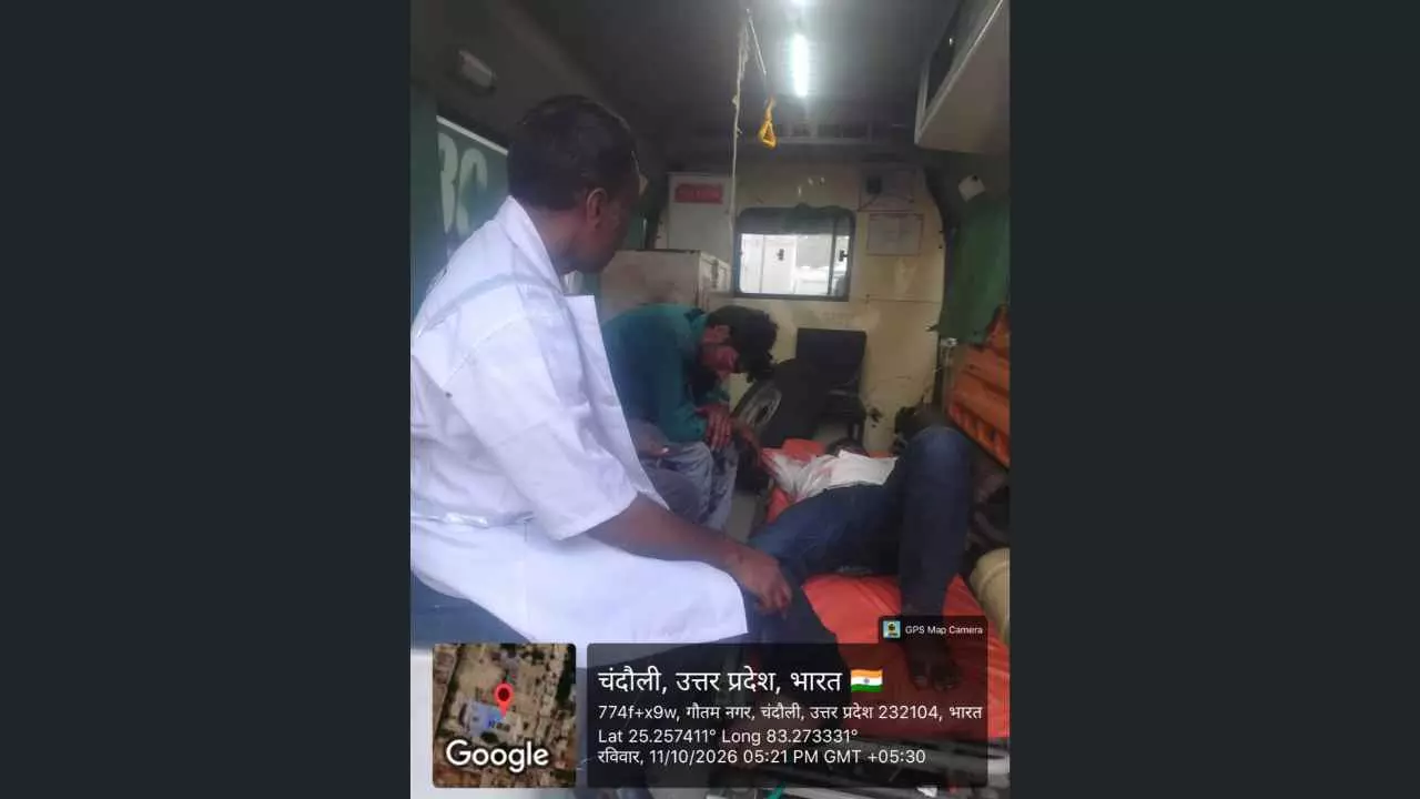 Chandauli News Chandauli News