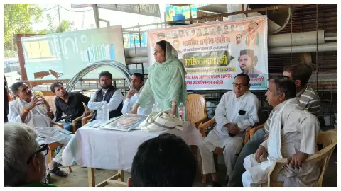 Emphasis on strengthening organization at Minority Congress meeting Emphasis on strengthening organization at Minority Congress meeting