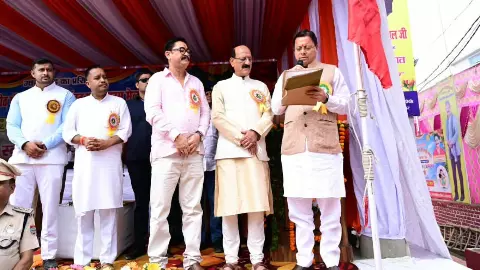 Uttarakhand News